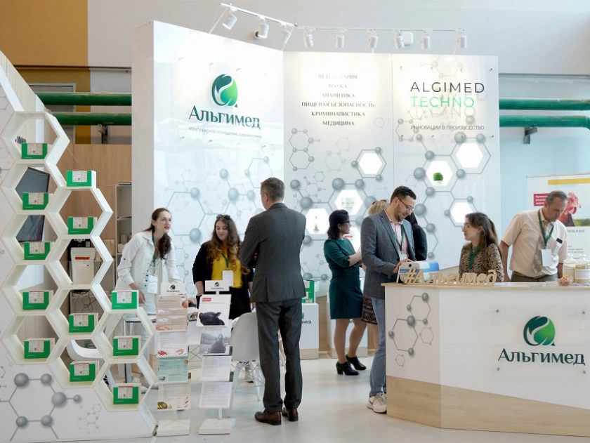 Algimed Trade | Complex equipment of laboratories in Belarus
