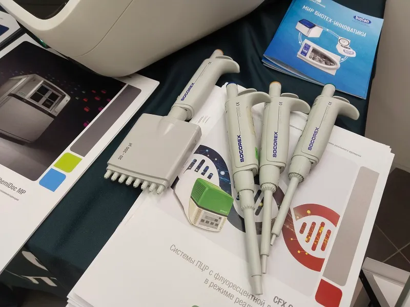 Инновации в действии: итоги круглого стола | Альгимед Трейд