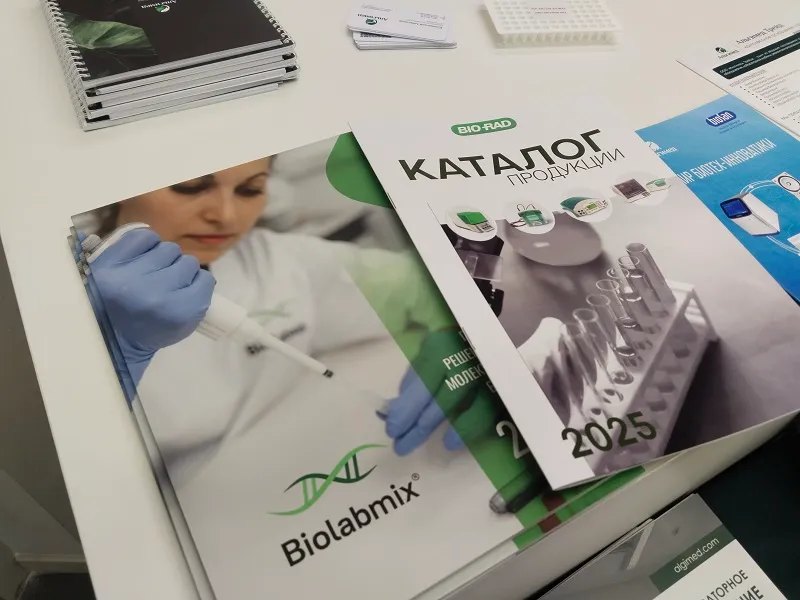 Инновации в действии: итоги круглого стола | Альгимед Трейд