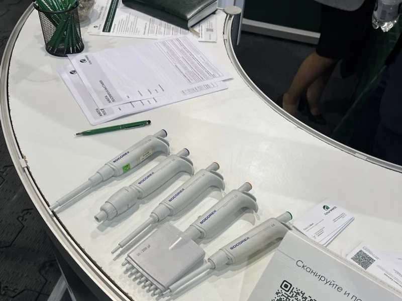 LABTech-2025: выставка лабораторных решений | Альгимед Трейд