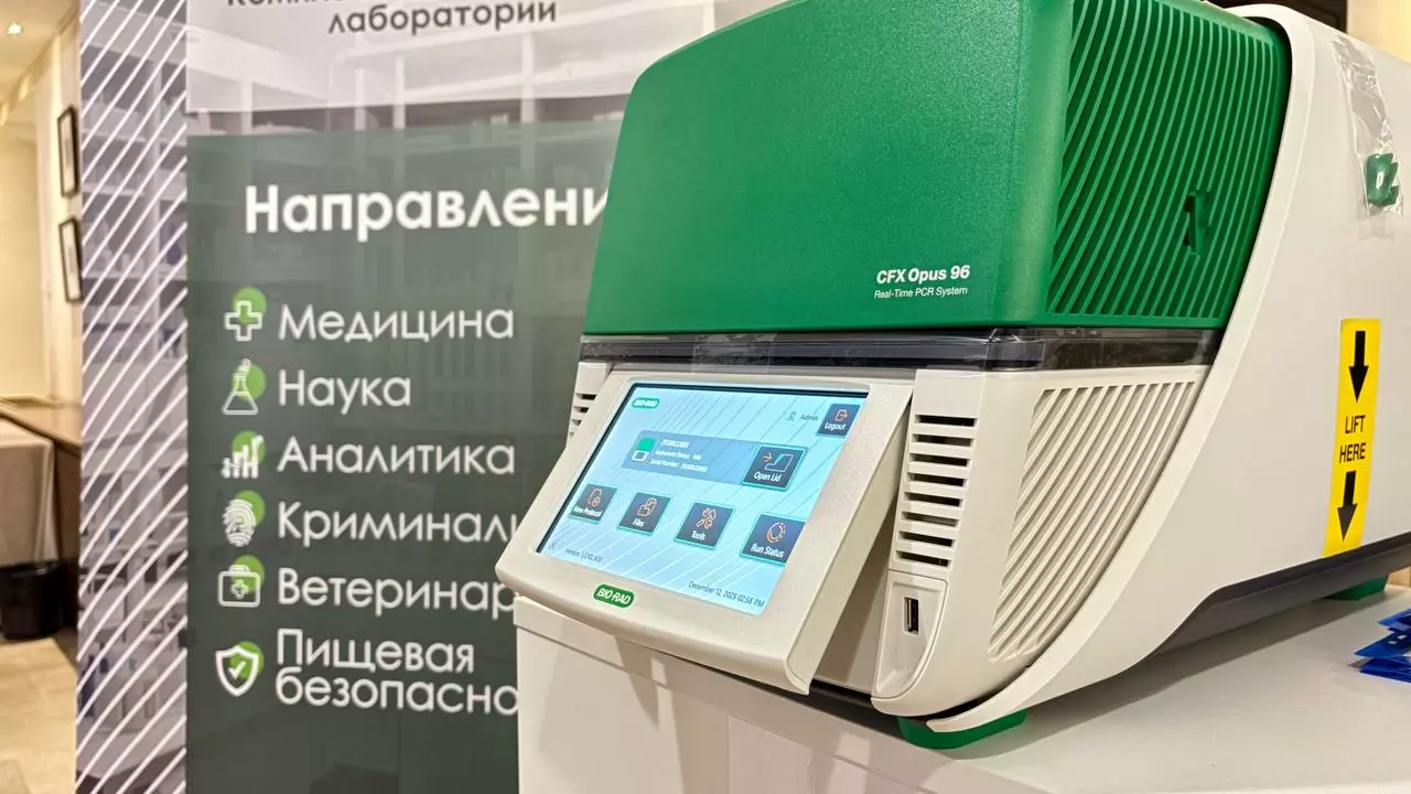 Онкология будущего: от генетики к клеточным технологиям | Альгимед Трейд