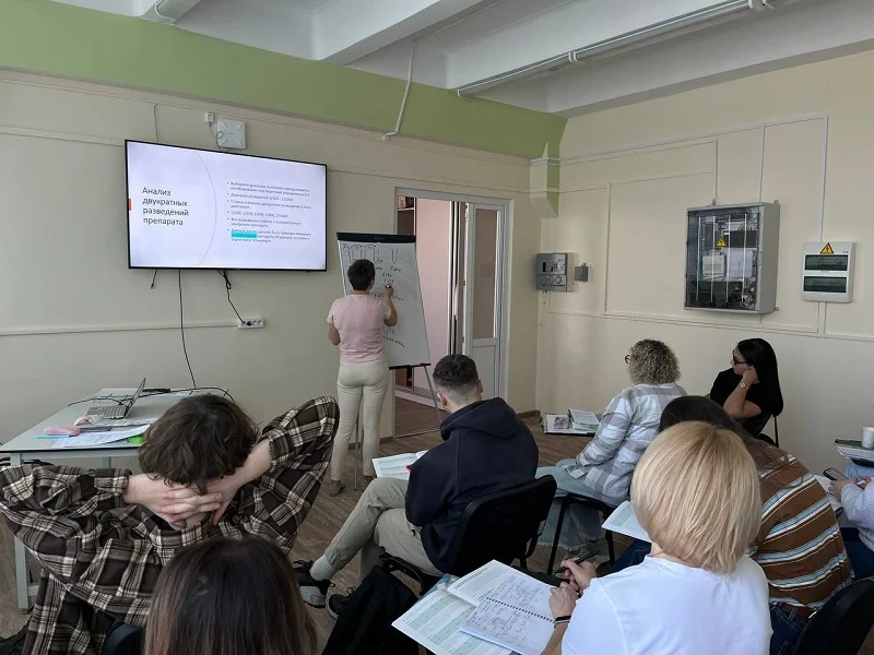 Семинар «Валидация ЛАЛ-теста. Мешающие факторы и способы их устранения» | Альгимед Трейд