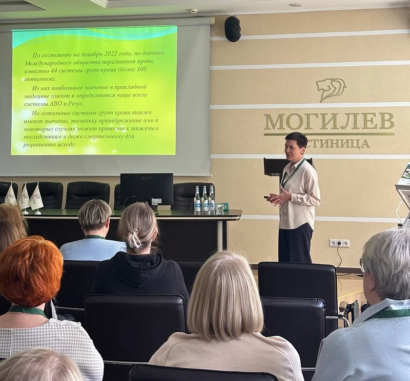 Семинар «Современная лаборатория: стандарты качества в рутинной практике» в Могилеве | Альгимед Трейд