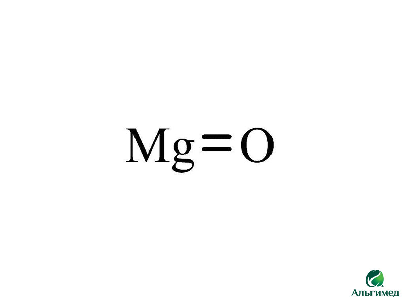 Формула высшего оксида магния и углерода