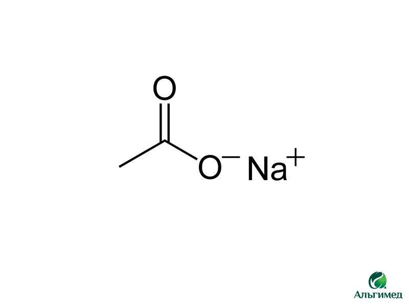 S chemical