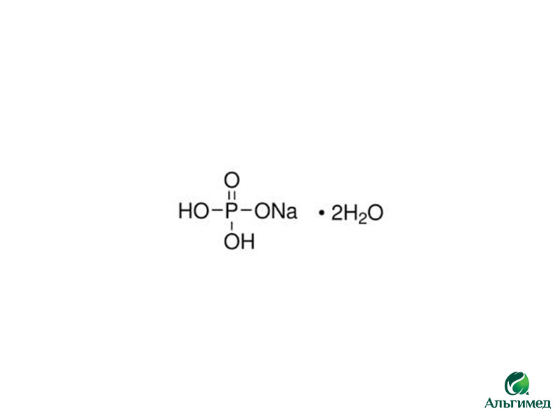 Гидрофосфат железа 2 формула. Натрия дигидрофосфат дигидрат.