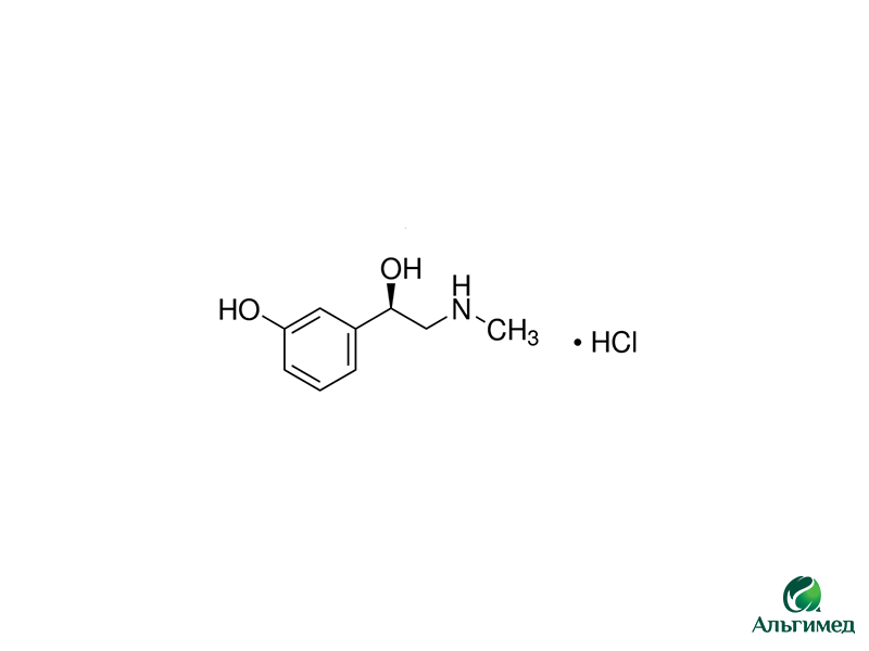 Фенилэфрина гидрохлорид что