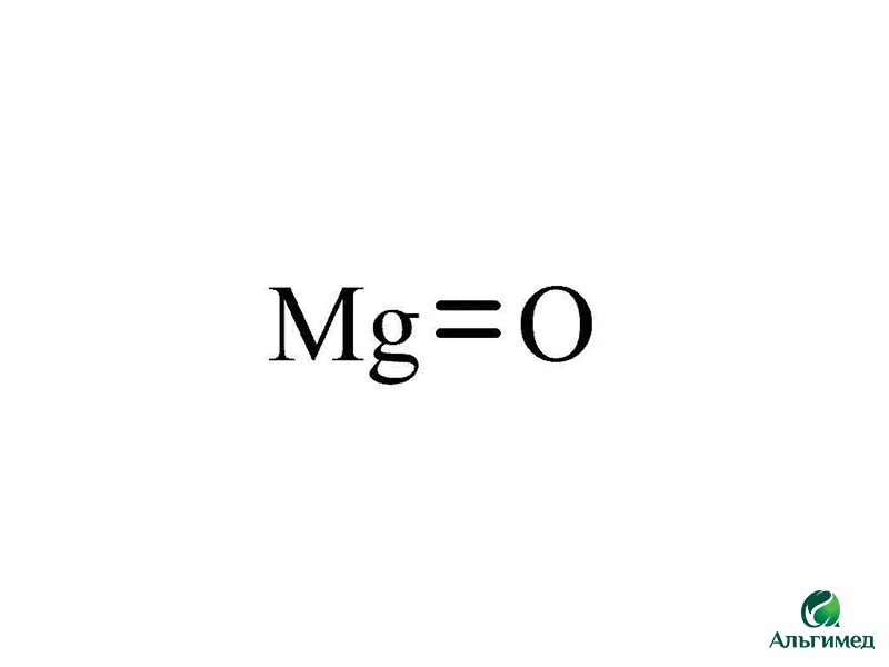 Оксид магния формула. Схема образования оксида магния. Оксид магния структурная формула. Структурная формула магния.