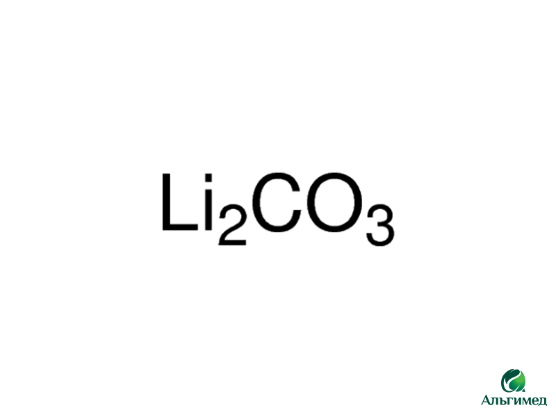 Состав карбонат лития. Карбонат лития. Литий карбонат формула. Карбонат лития препарат. Лития карбонат показания.