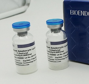 ТАЛ-реактив Bioendo 5,2 мл/флак, 0,125 ЕЭ/мл, 10 флак/упак., Bioendo, G520125