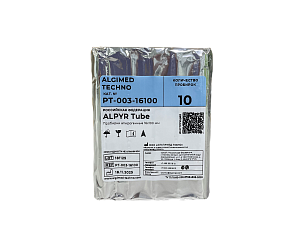Пробирки «ALPYR Tube» апирогенные 16x100 мм, 10 шт/уп, 5 уп/кор, Альгимед Техно, PT-003-16100