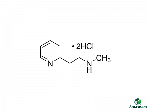 Стандартный референтный образец Бета-гистин гидрохлорид, USP, 1065618, USP, 1065618