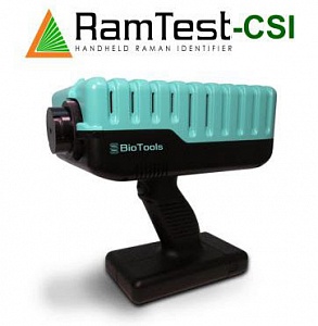 Спектрометр портативный BioTools RamTest | Альгимед Трейд