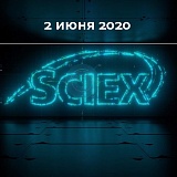 Экслюзивное мероприятие Sciex | Run Fast