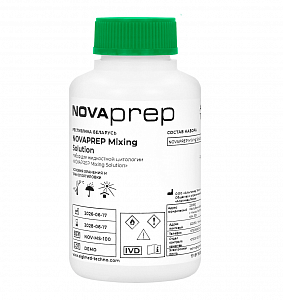 Раствор «NOVAPREP Mixing Solution», Альгимед Техно